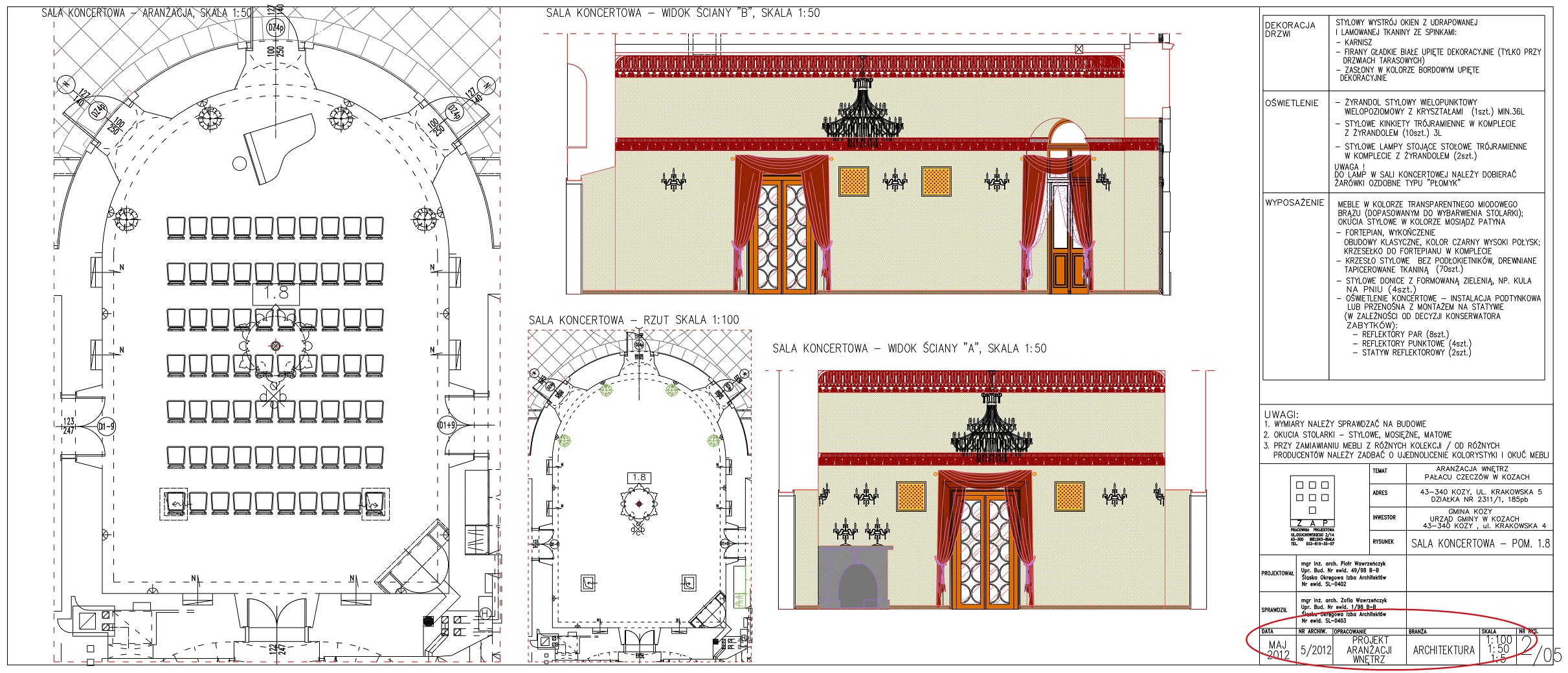 sala koncertowa2